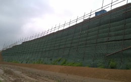 Ściana oporowa Lubeň, D1 Přerov – Lipník nad Bečvou